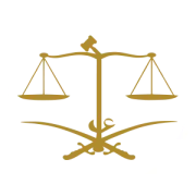 افضل مكتب محاماة في الدمام, افضل محامي في الدمام,